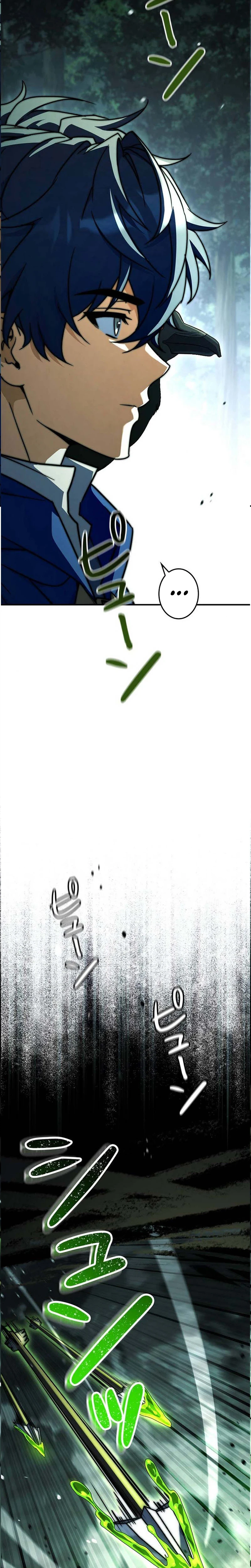 Became a Medieval Fantasy Wizard Chapter 16 - Page 7
