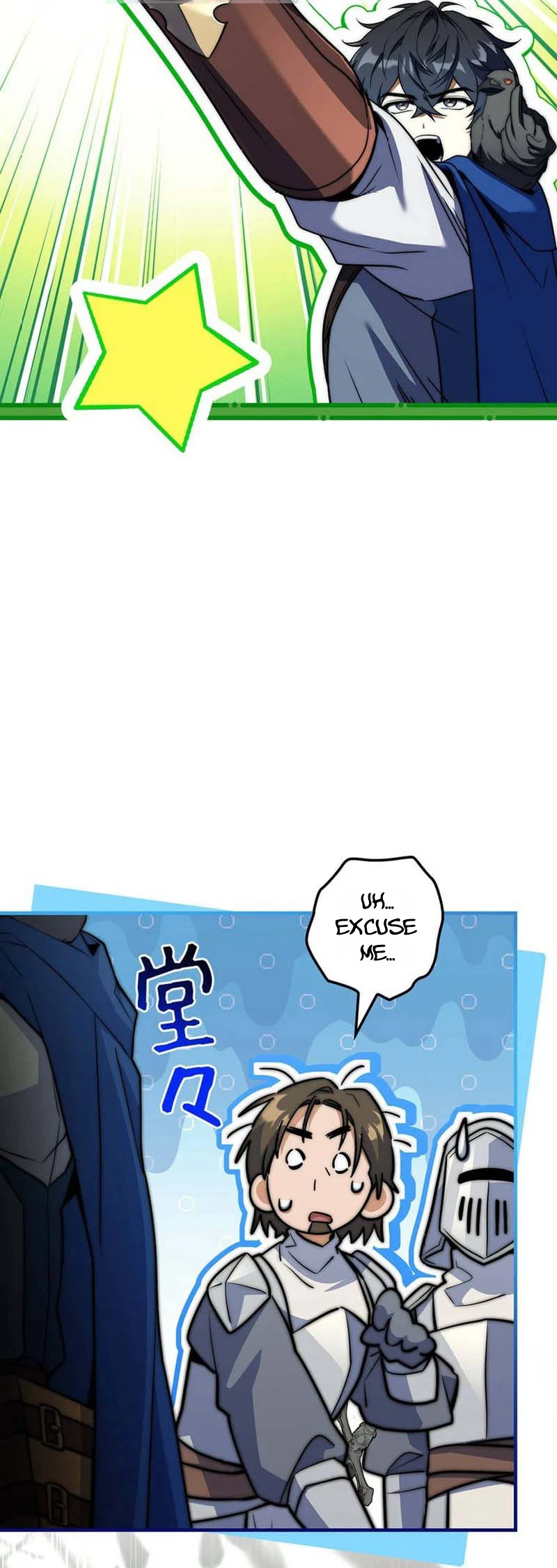 Became a Medieval Fantasy Wizard Chapter 16 - Page 28