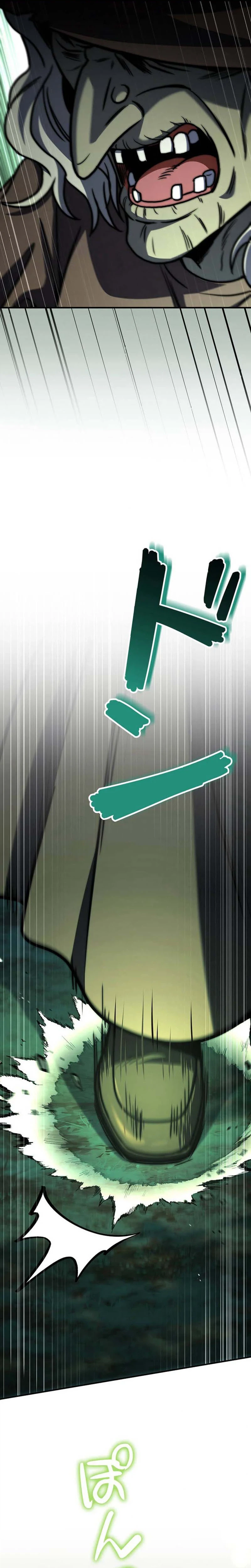 Became a Medieval Fantasy Wizard Chapter 16 - Page 33