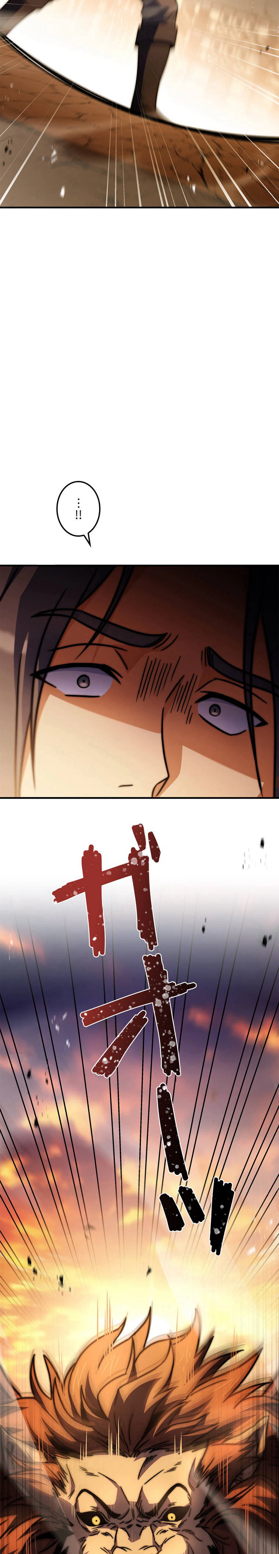 Became a Medieval Fantasy Wizard Chapter 17 - Page 26