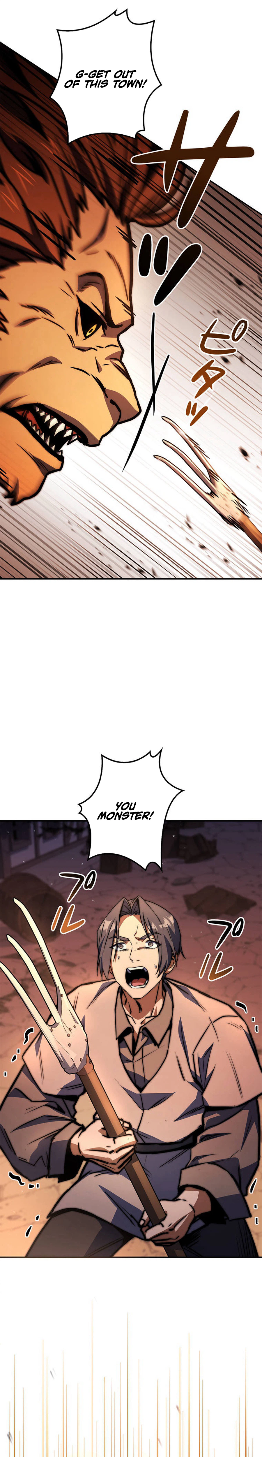 Became a Medieval Fantasy Wizard Chapter 17 - Page 28