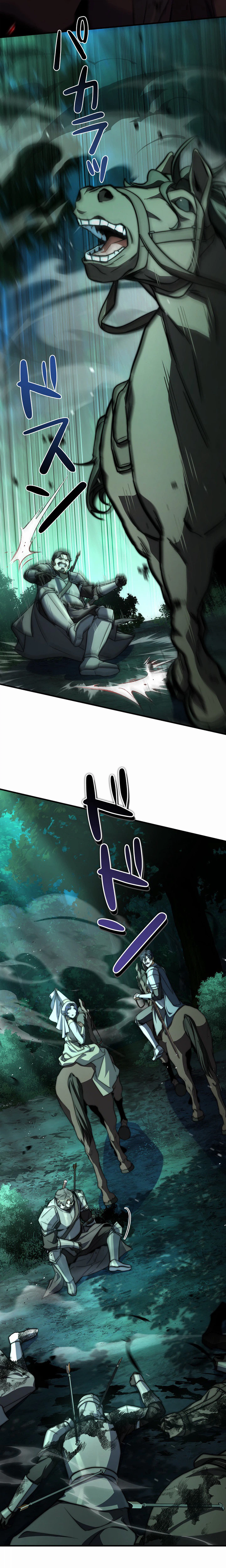 Became a Medieval Fantasy Wizard Chapter 22 - Page 19