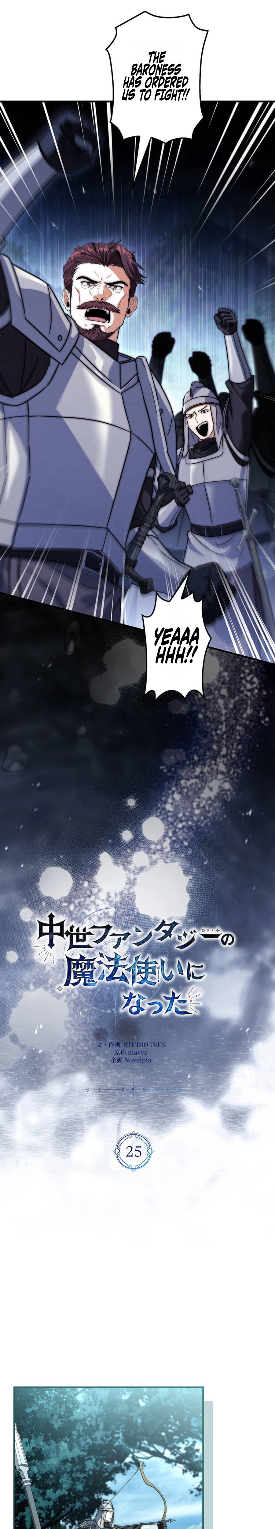 Became a Medieval Fantasy Wizard Chapter 25 - Page 24