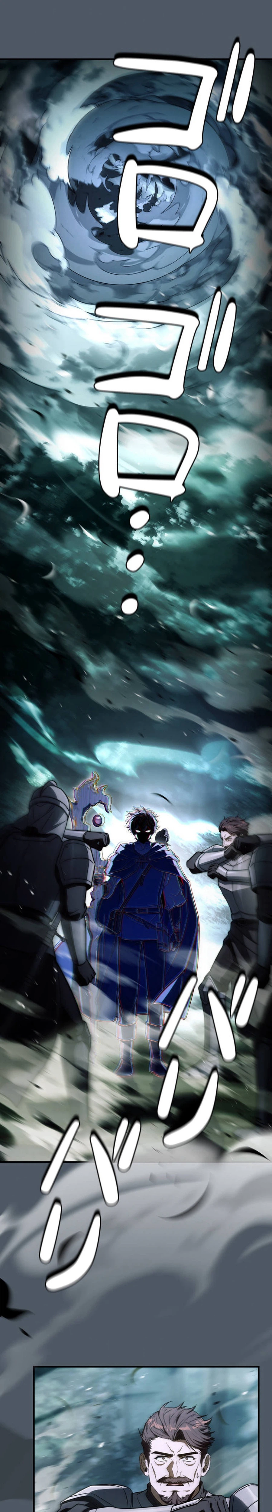 Became a Medieval Fantasy Wizard Chapter 25 - Page 38