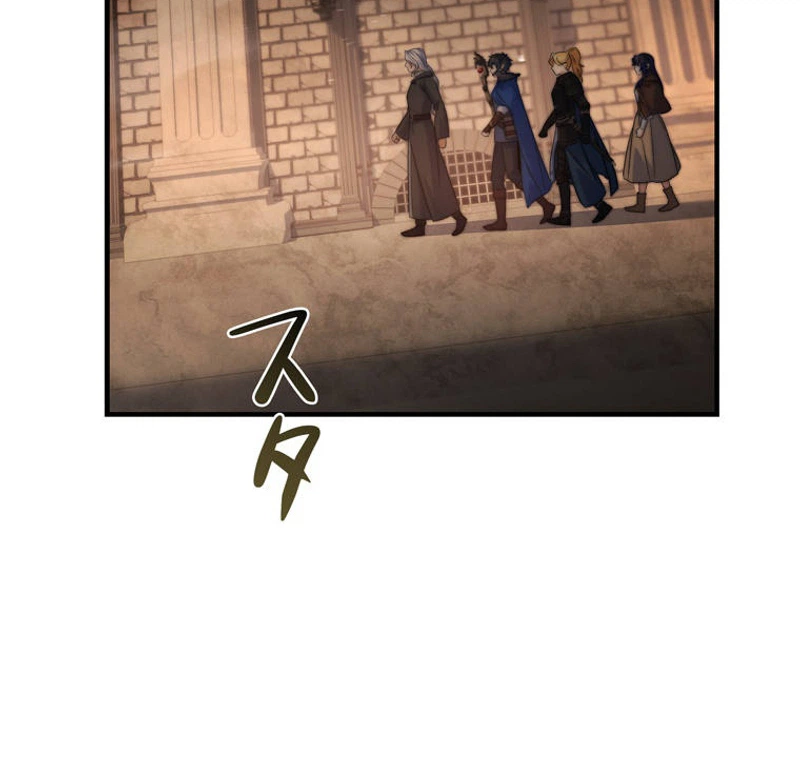 Became a Medieval Fantasy Wizard Chapter 29 - Page 24
