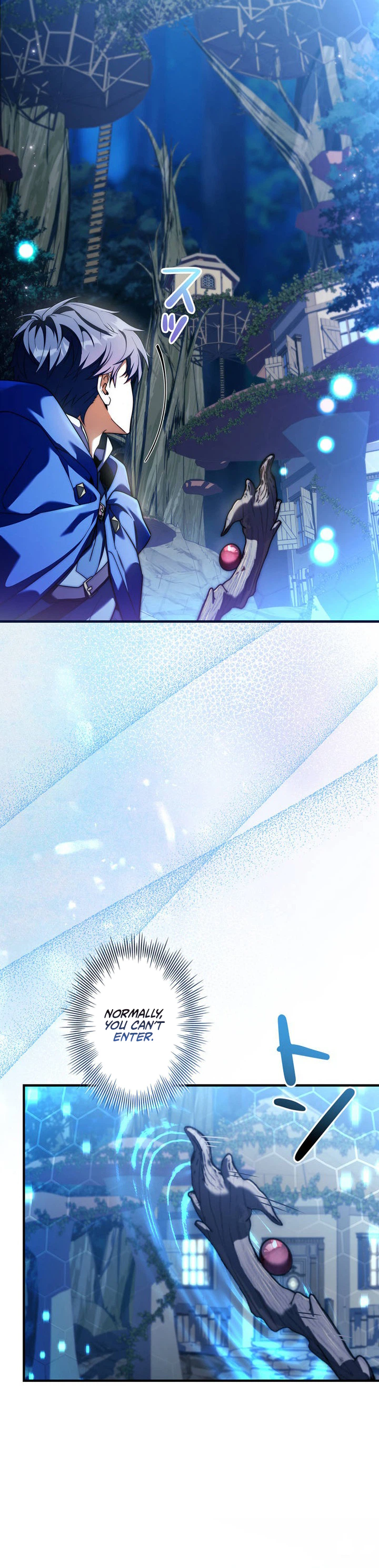 Became a Medieval Fantasy Wizard Chapter 32 - Page 3