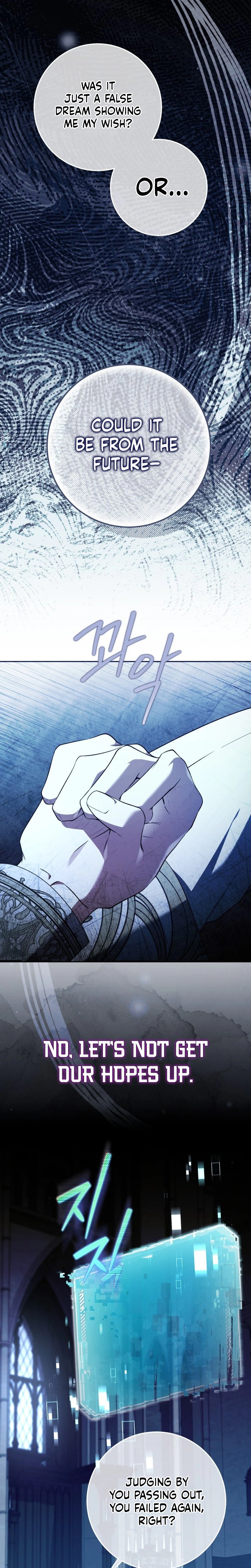 Became The Owner Of A Poor Estate Chapter 1 - Page 5