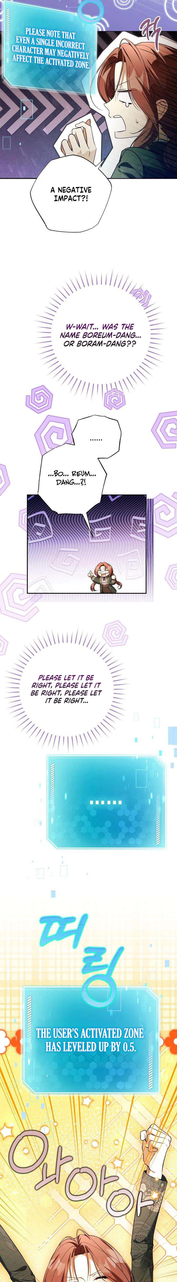 Became The Owner Of A Poor Estate Chapter 5 - Page 5