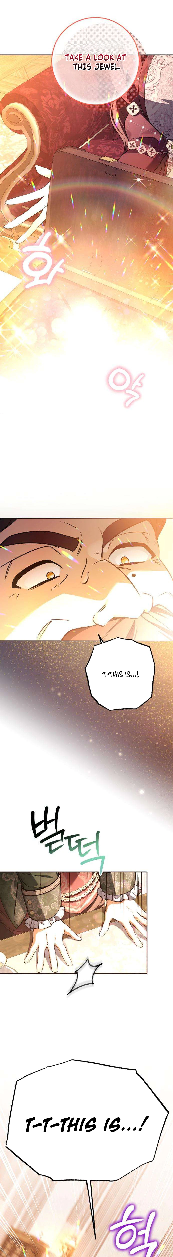 Became The Owner Of A Poor Estate Chapter 5 - Page 26