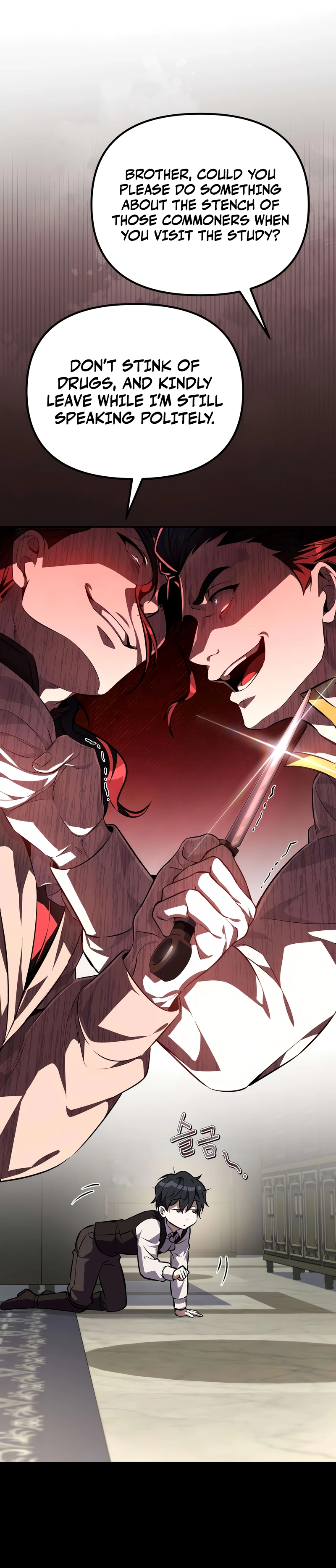 Became the Patron of Villains Chapter 2 - Page 7