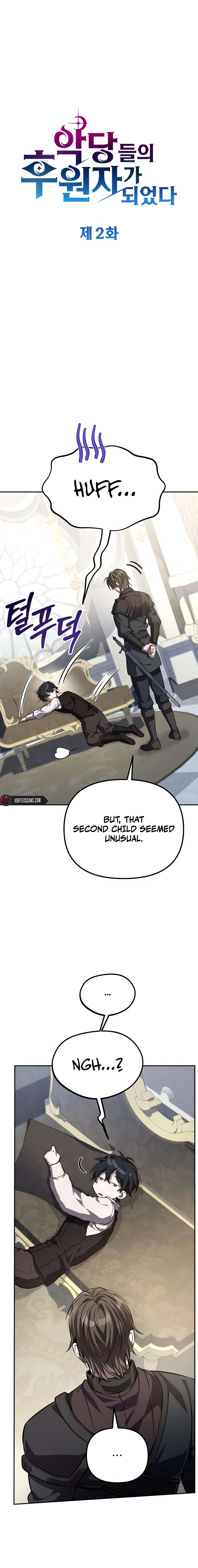 Became the Patron of Villains Chapter 2 - Page 10