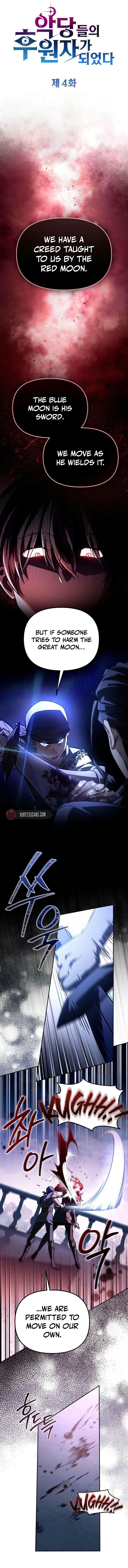 Became the Patron of Villains Chapter 4 - Page 7