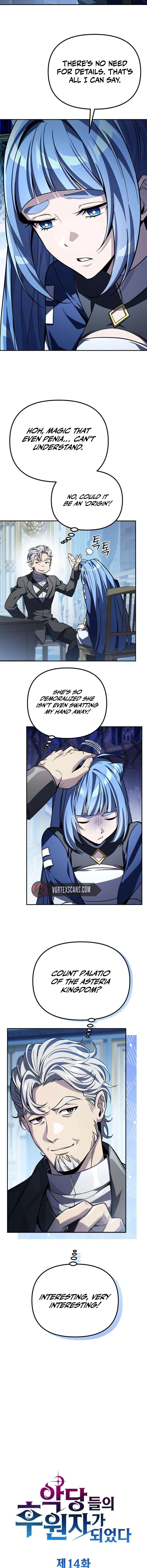 Became the Patron of Villains Chapter 14 - Page 4