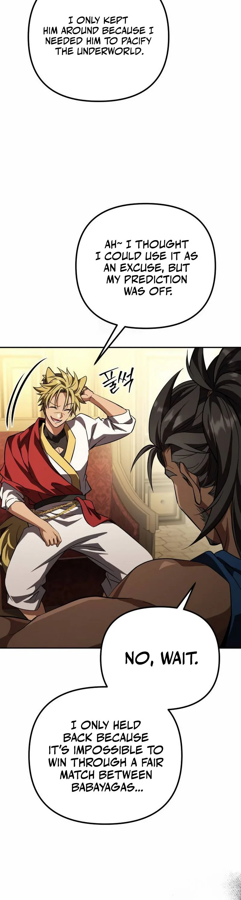 Became the Patron of Villains Chapter 28 - Page 27