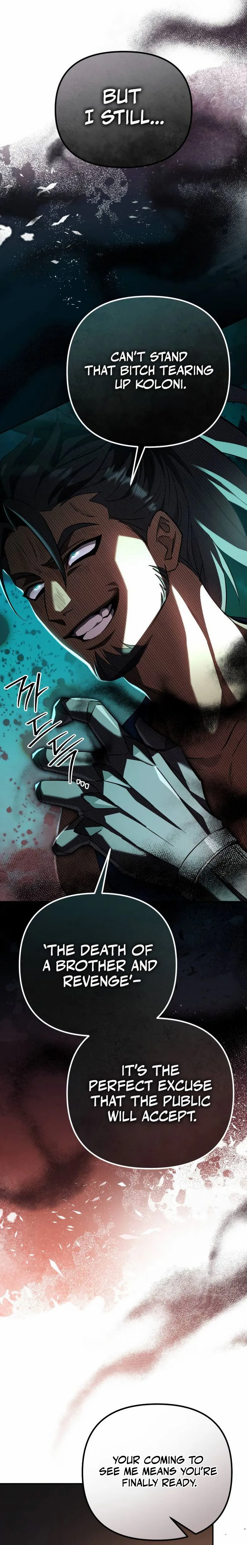 Became the Patron of Villains Chapter 28 - Page 28