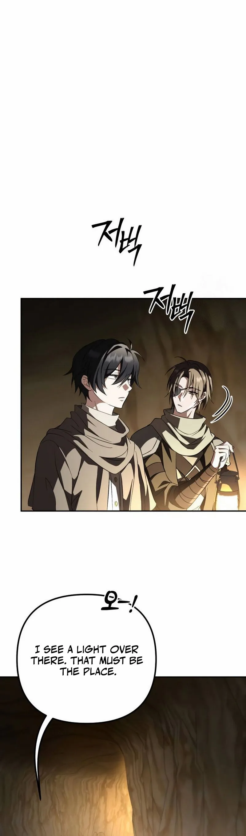 Became the Patron of Villains Chapter 28 - Page 33