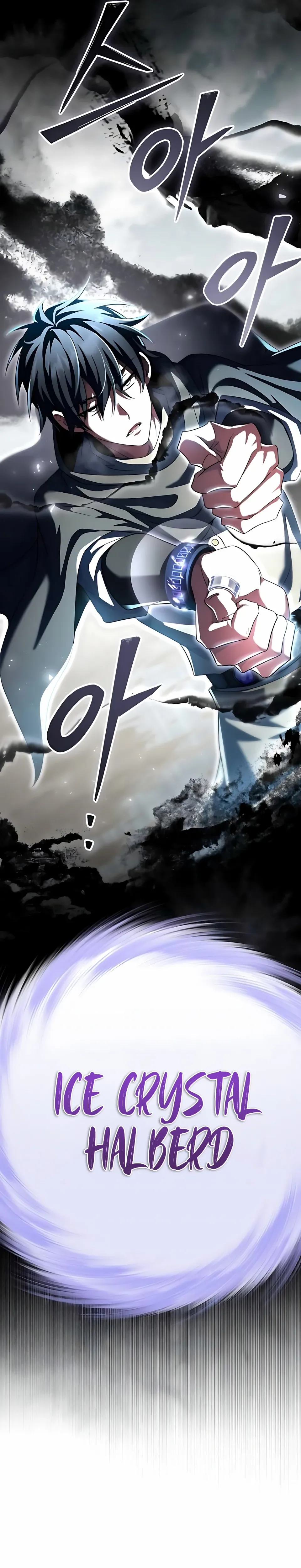 Became the Patron of Villains Chapter 30 - Page 3