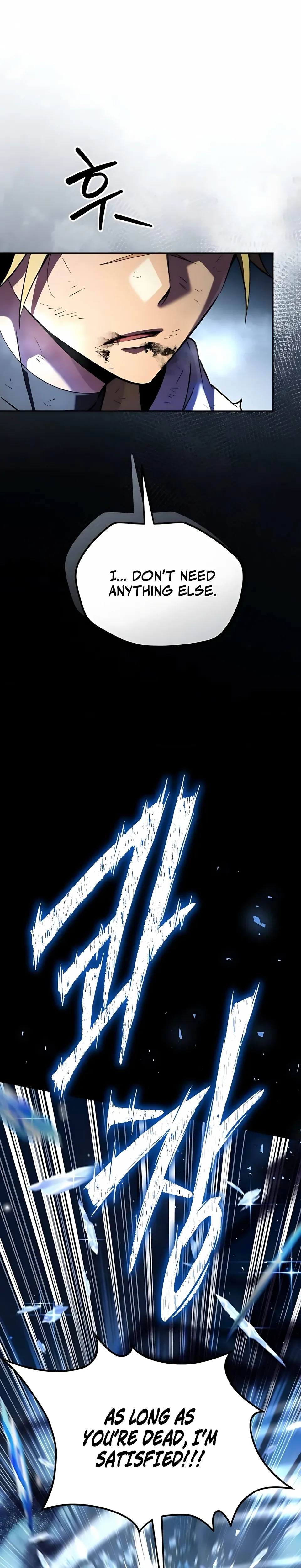 Became the Patron of Villains Chapter 30 - Page 11