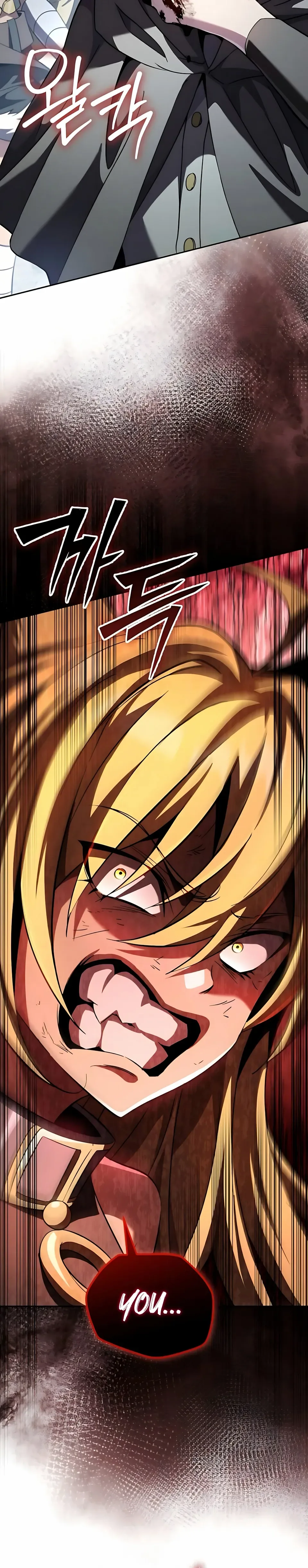 Became the Patron of Villains Chapter 30 - Page 16