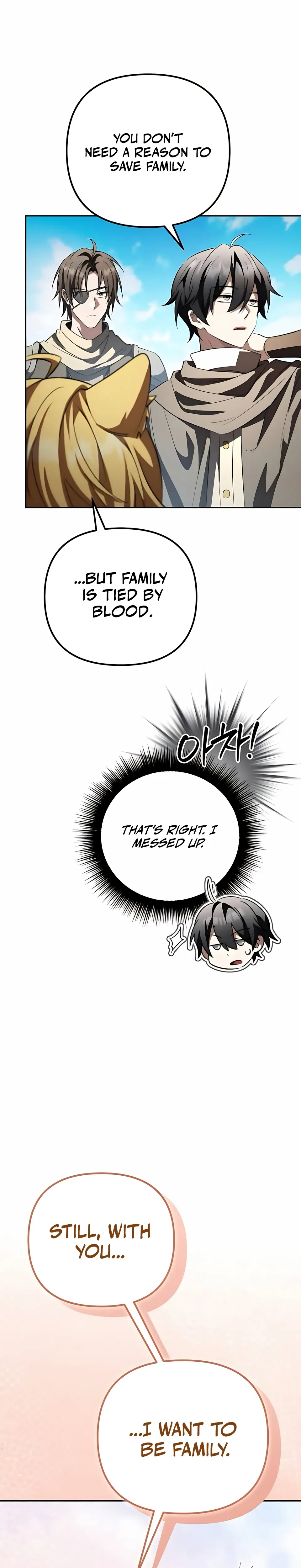Became the Patron of Villains Chapter 30 - Page 27