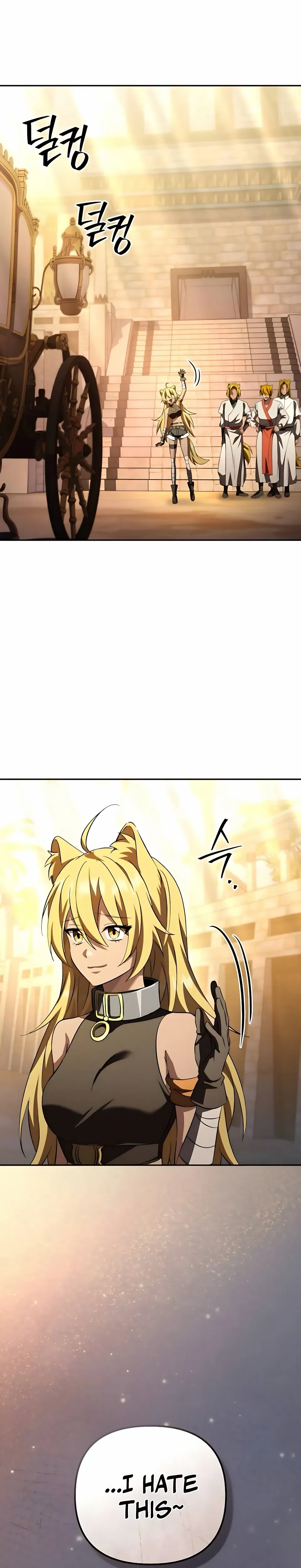 Became the Patron of Villains Chapter 30 - Page 37