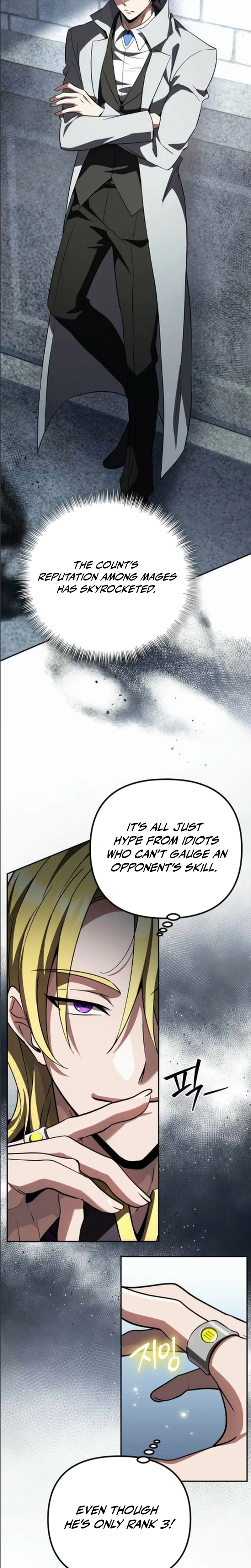 Became the Patron of Villains Chapter 33 - Page 5