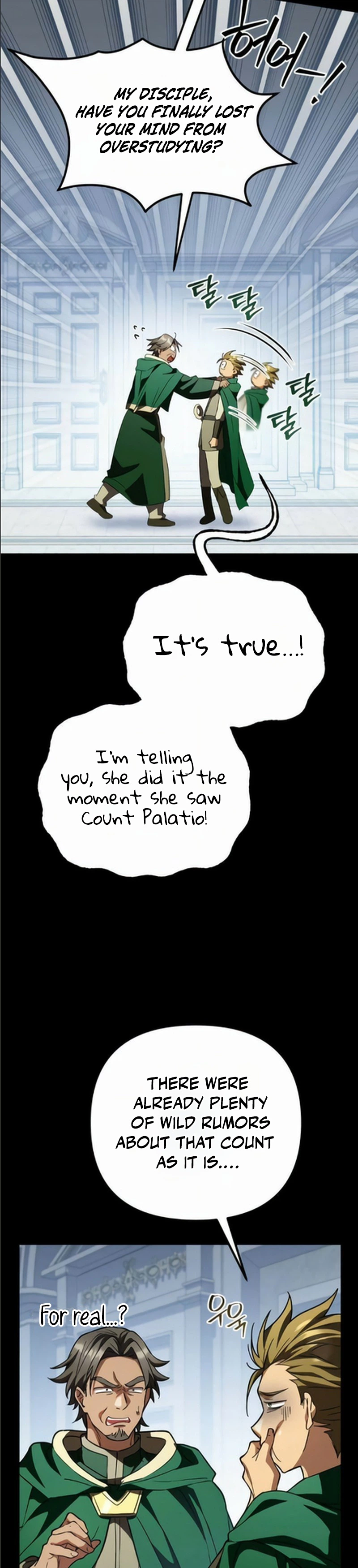 Became the Patron of Villains Chapter 33 - Page 14