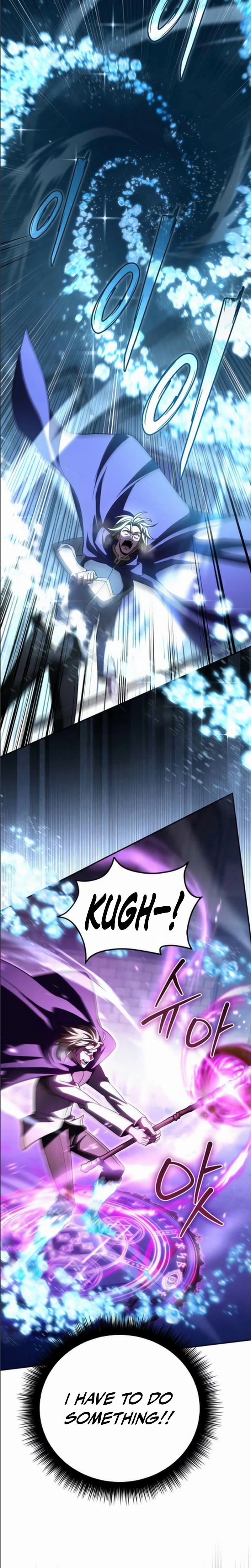 Became the Patron of Villains Chapter 33 - Page 21
