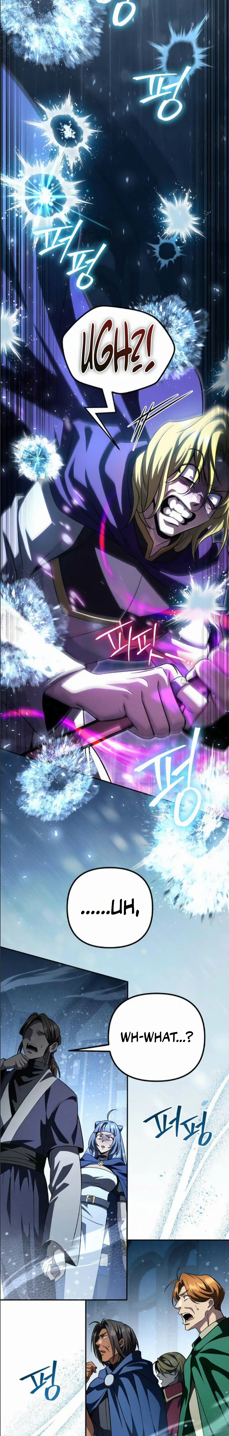 Became the Patron of Villains Chapter 33 - Page 23