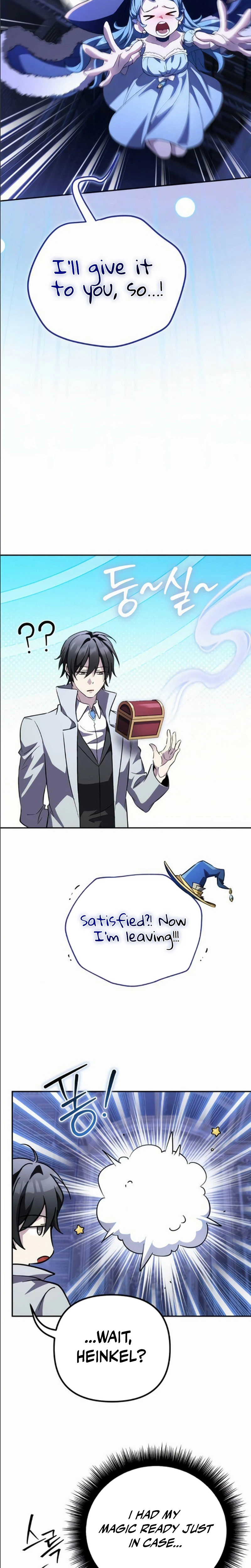 Became the Patron of Villains Chapter 33 - Page 47