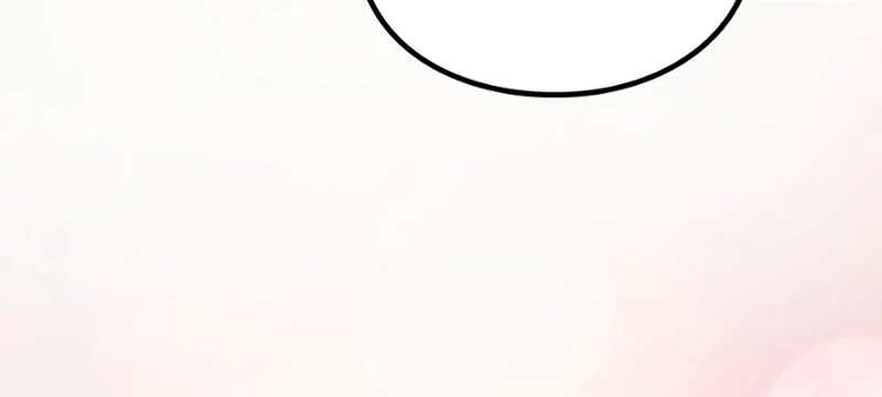 Became the Patron of Villains Chapter 35 - Page 26