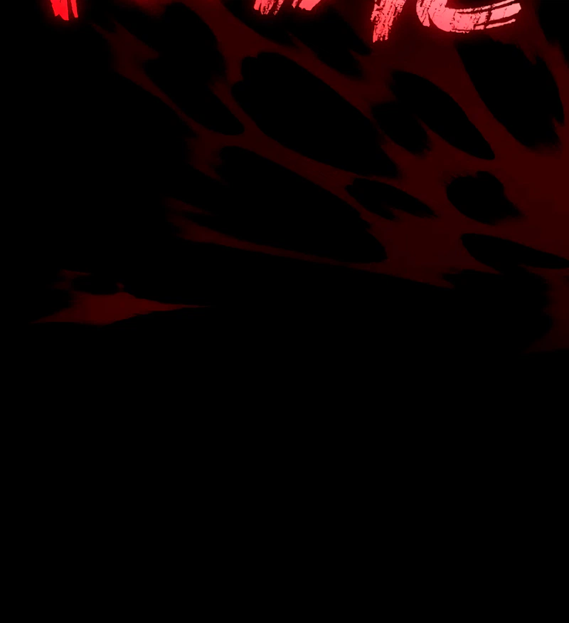 Became the Patron of Villains Chapter 39 - Page 35