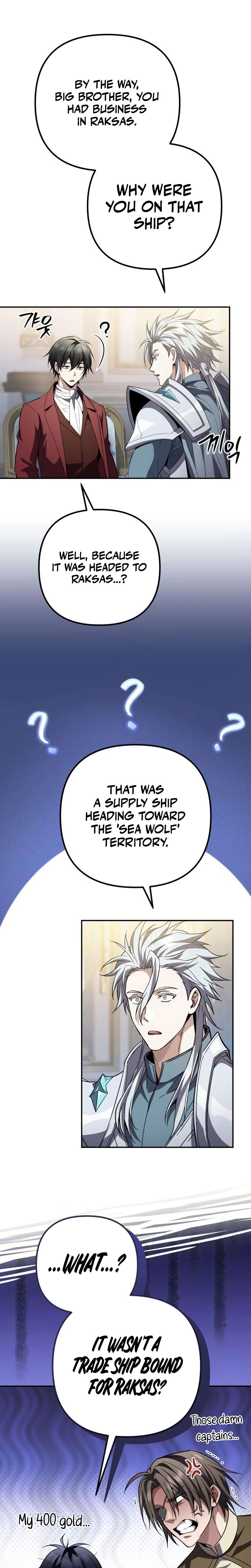 Became the Patron of Villains Chapter 46 - Page 20