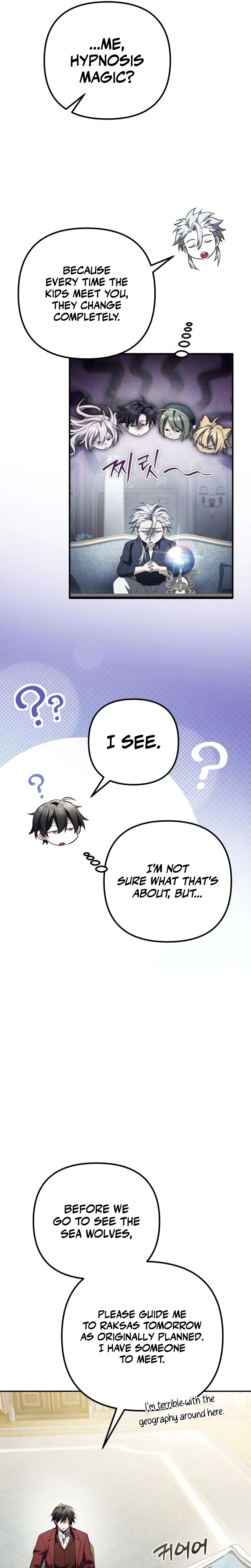 Became the Patron of Villains Chapter 46 - Page 34