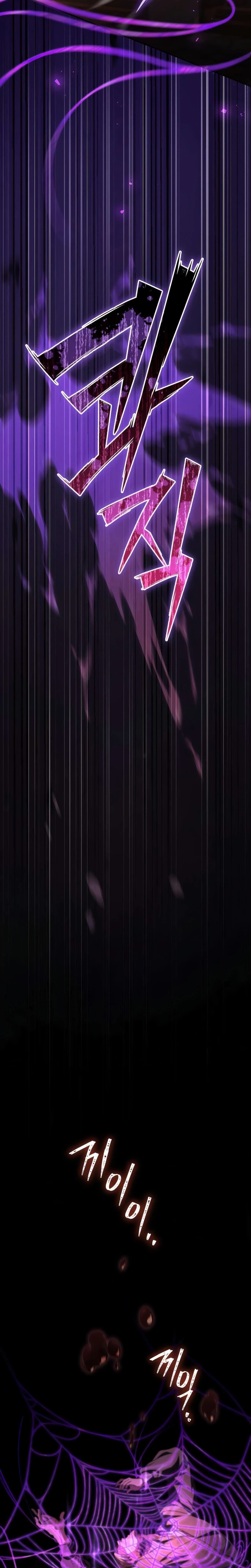 Became the Patron of Villains Chapter 46 - Page 50