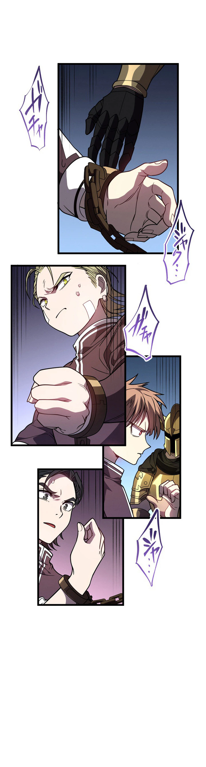 Became the Rebel of the Necromancer Family Chapter 5 - Page 45
