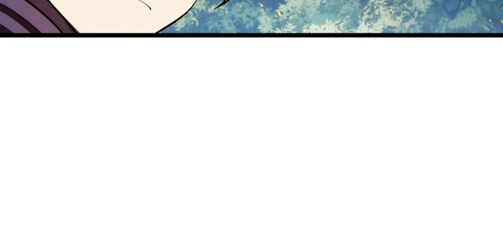 Became the Rebel of the Necromancer Family Chapter 6 - Page 27