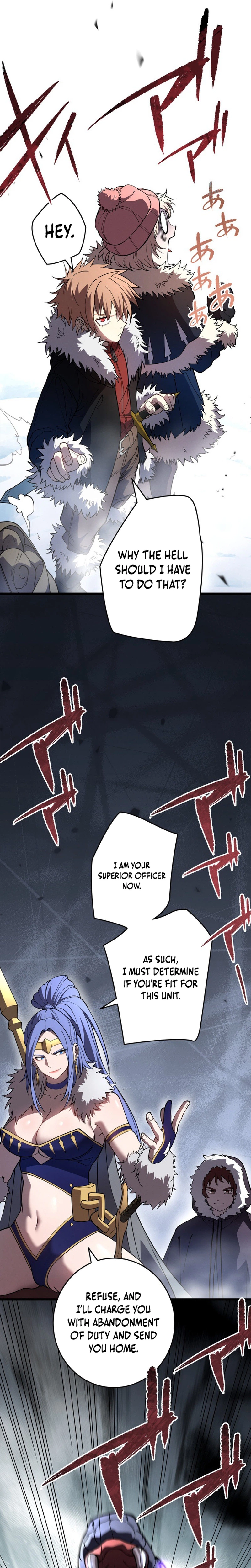Became the Rebel of the Necromancer Family Chapter 17 - Page 13