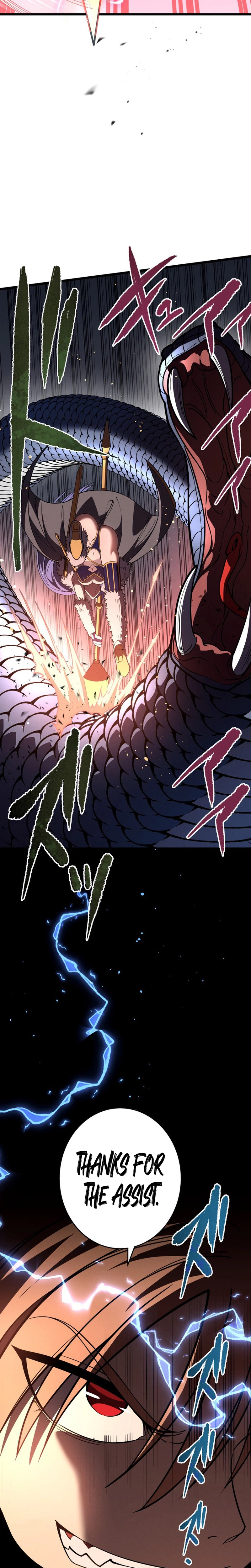 Became the Rebel of the Necromancer Family Chapter 17 - Page 29