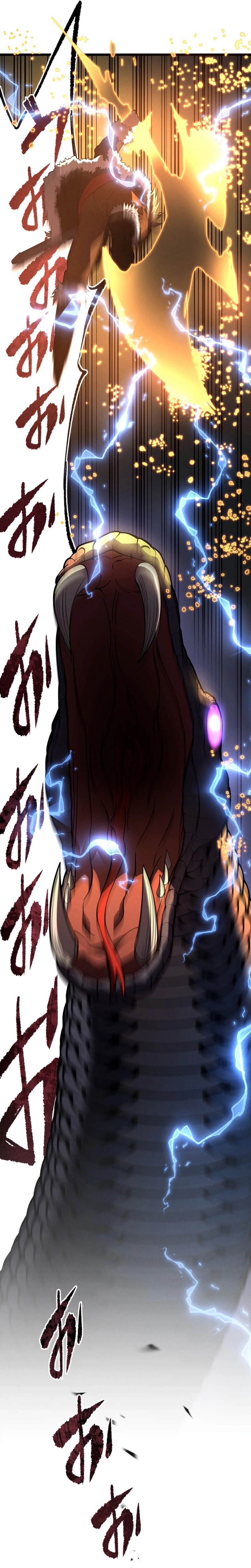 Became the Rebel of the Necromancer Family Chapter 17 - Page 31