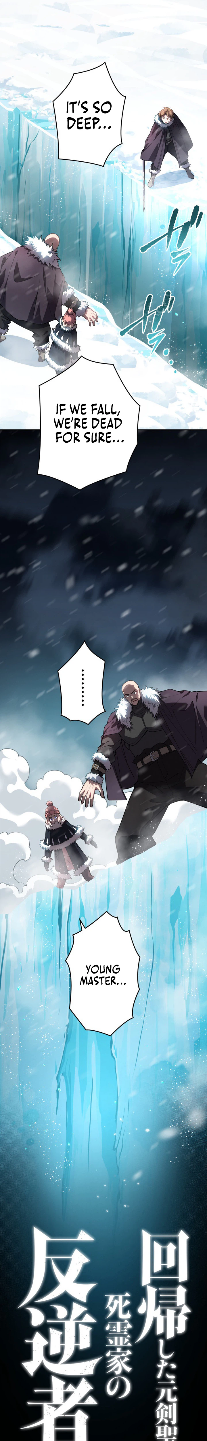Became the Rebel of the Necromancer Family Chapter 20 - Page 4