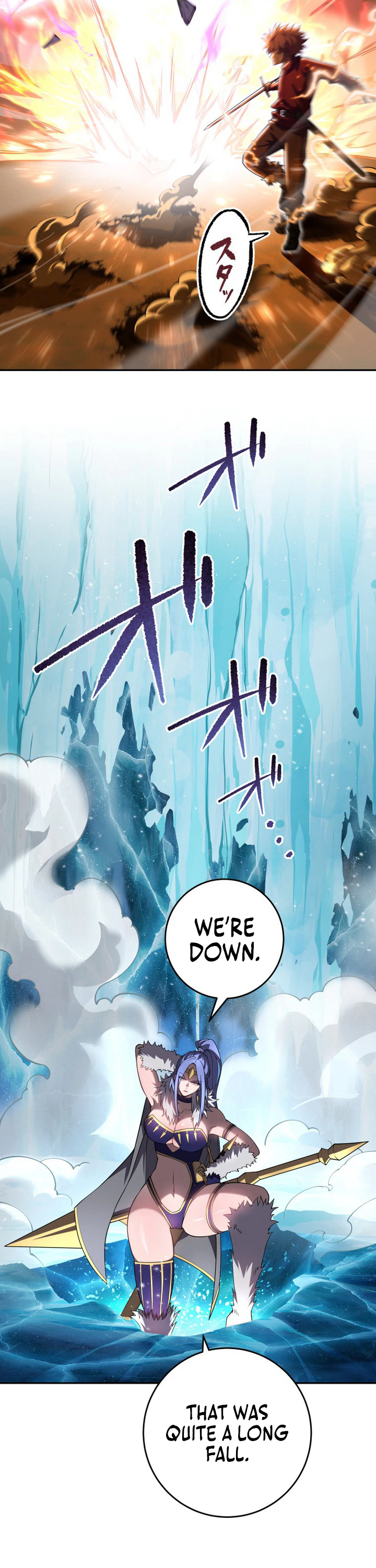 Became the Rebel of the Necromancer Family Chapter 20 - Page 12