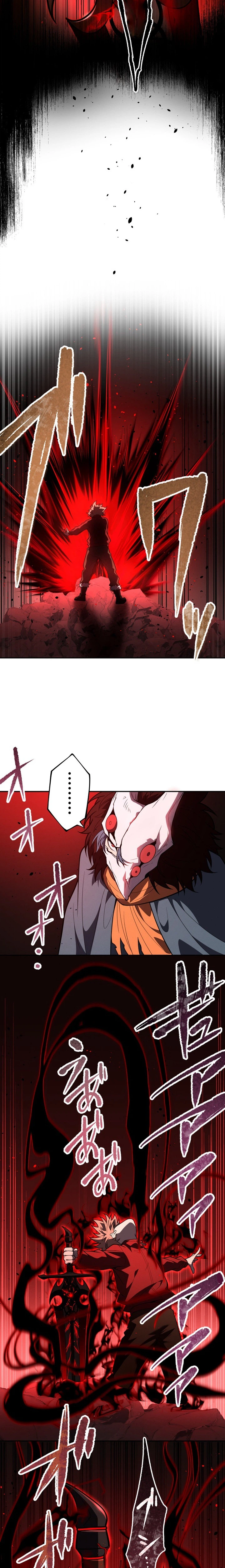 Became the Rebel of the Necromancer Family Chapter 23 - Page 8