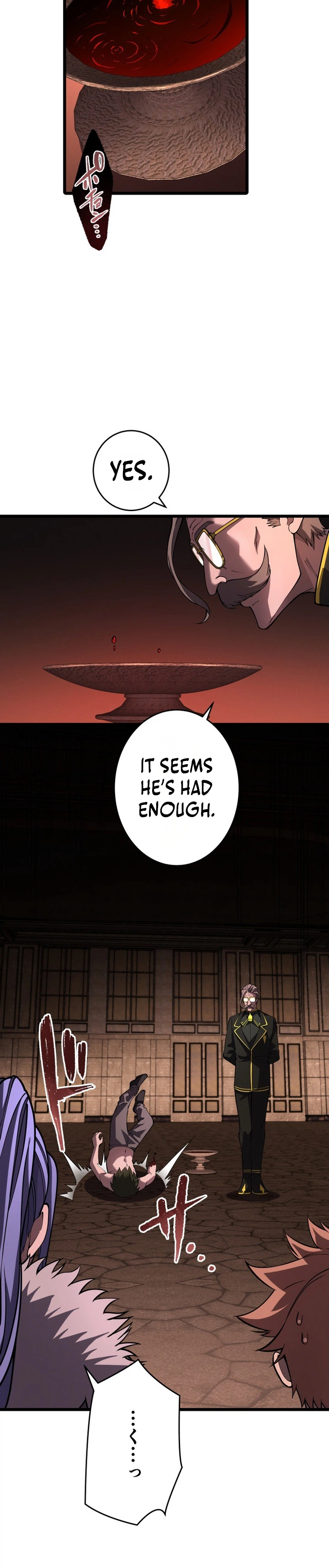 Became the Rebel of the Necromancer Family Chapter 26 - Page 3