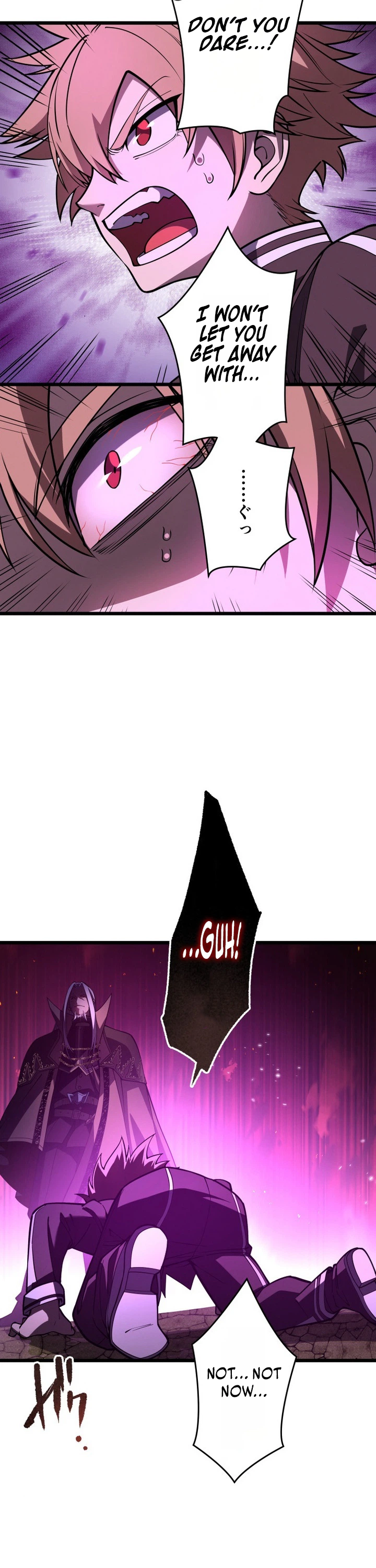 Became the Rebel of the Necromancer Family Chapter 26 - Page 12