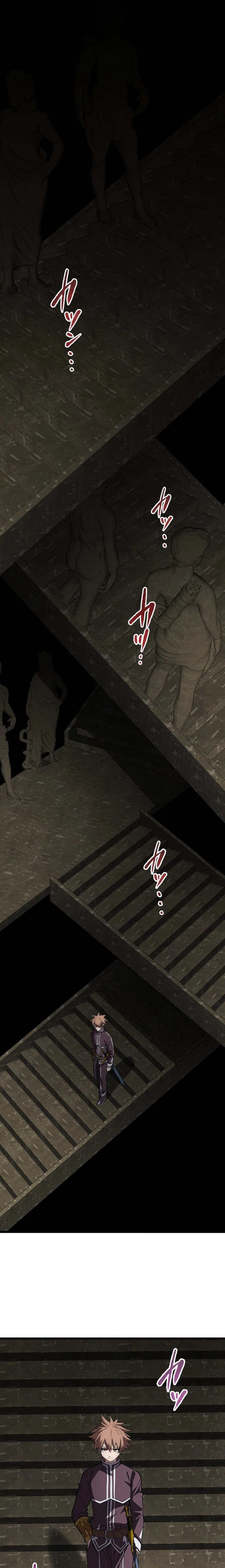 Became the Rebel of the Necromancer Family Chapter 27 - Page 10