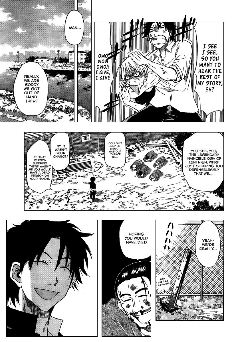 Beelzebub Chapter 1 - Page 6