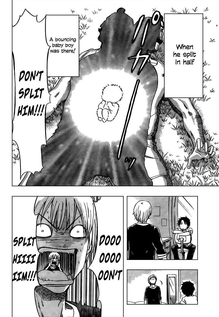 Beelzebub Chapter 1 - Page 9