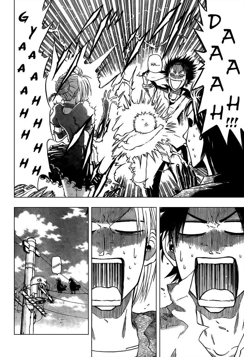 Beelzebub Chapter 1 - Page 23