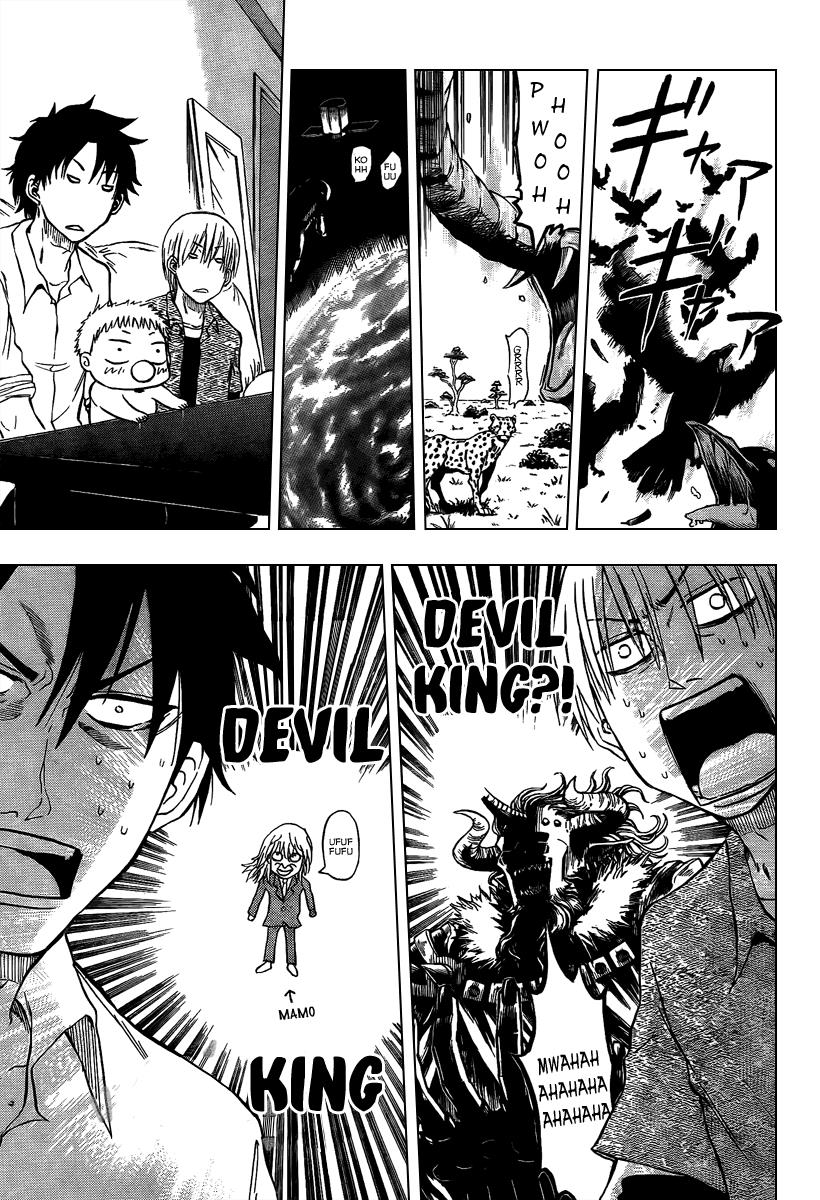 Beelzebub Chapter 1 - Page 26
